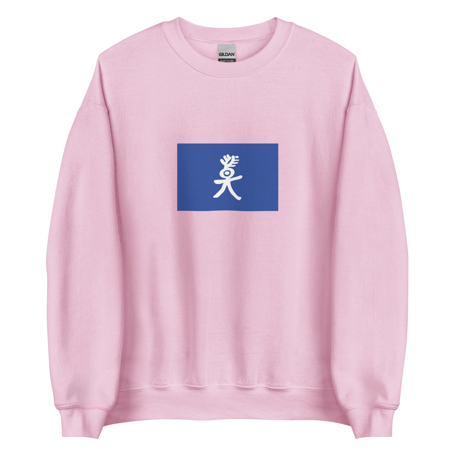 China - Nakhi People | Ethnic Chinese Flag Interactive Sweatshirt