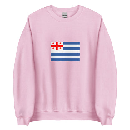 Georgia - Adjarians | Ethnic Georgian Flag Interactive Sweatshirt