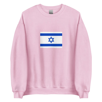 Israel - Jewish people | Ethnic Israeli Flag Interactive Sweatshirt