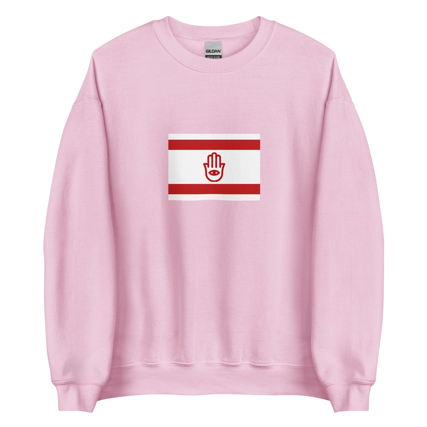 Israel - Sephardic Jews | Ethnic Israeli Flag Interactive Sweatshirt