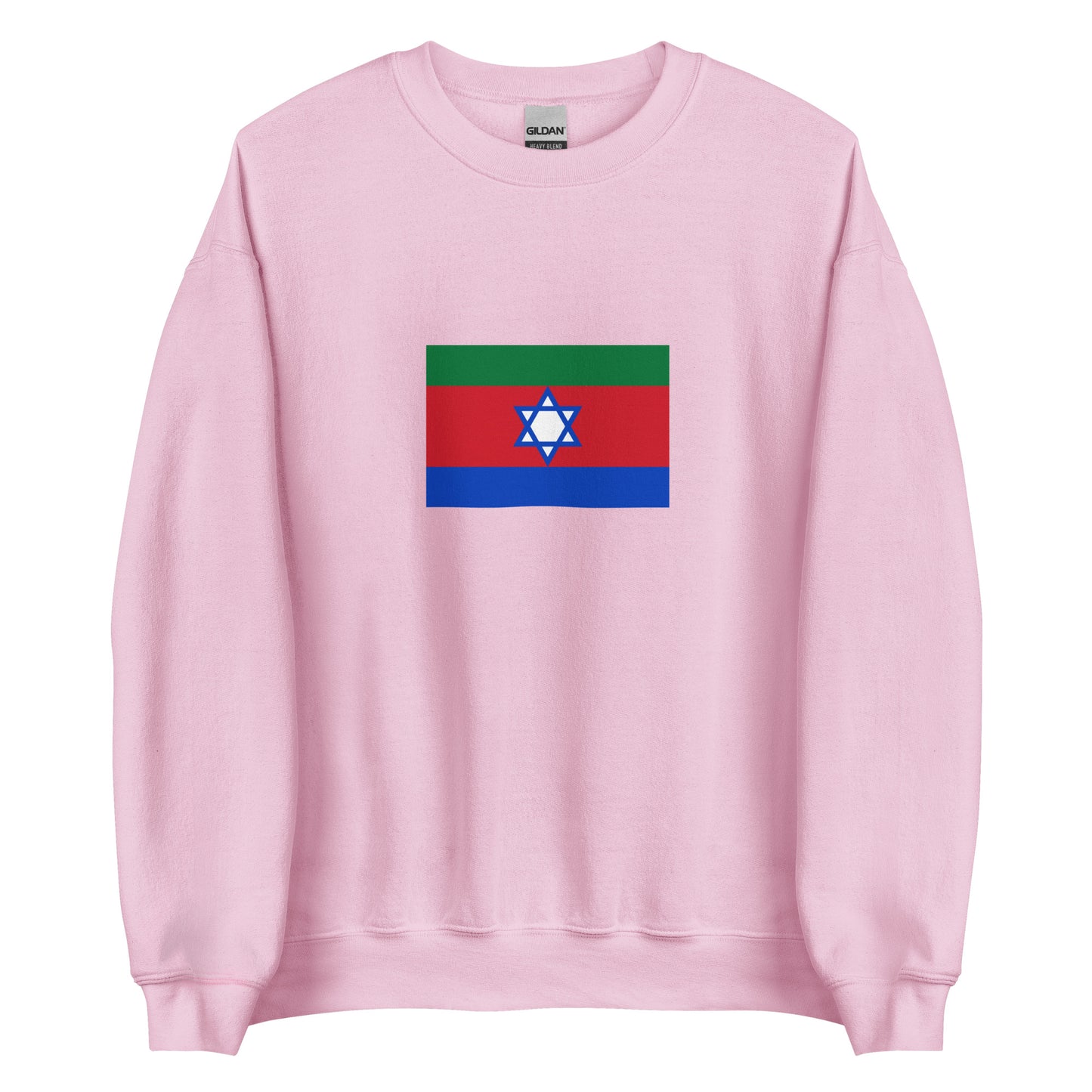 Israel - Bnei Menashe | Ethnic Israeli Flag Interactive Sweatshirt