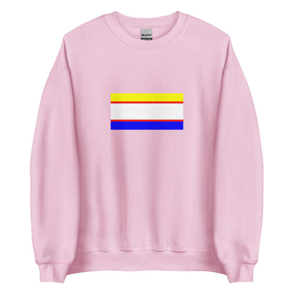 Israel - Krymchaks | Ethnic Israeli Flag Interactive Sweatshirt