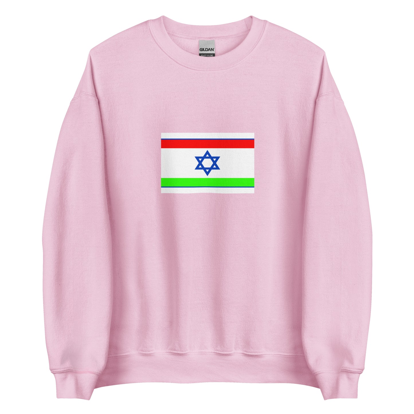 Israel - Bukharan Jews | Ethnic Israeli Flag Interactive Sweatshirt