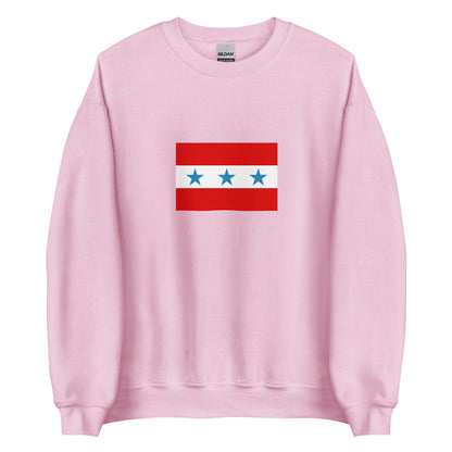 New Zealand - Cook Islanders | Indigenous New Zealand Flag Interactive Sweatshirt