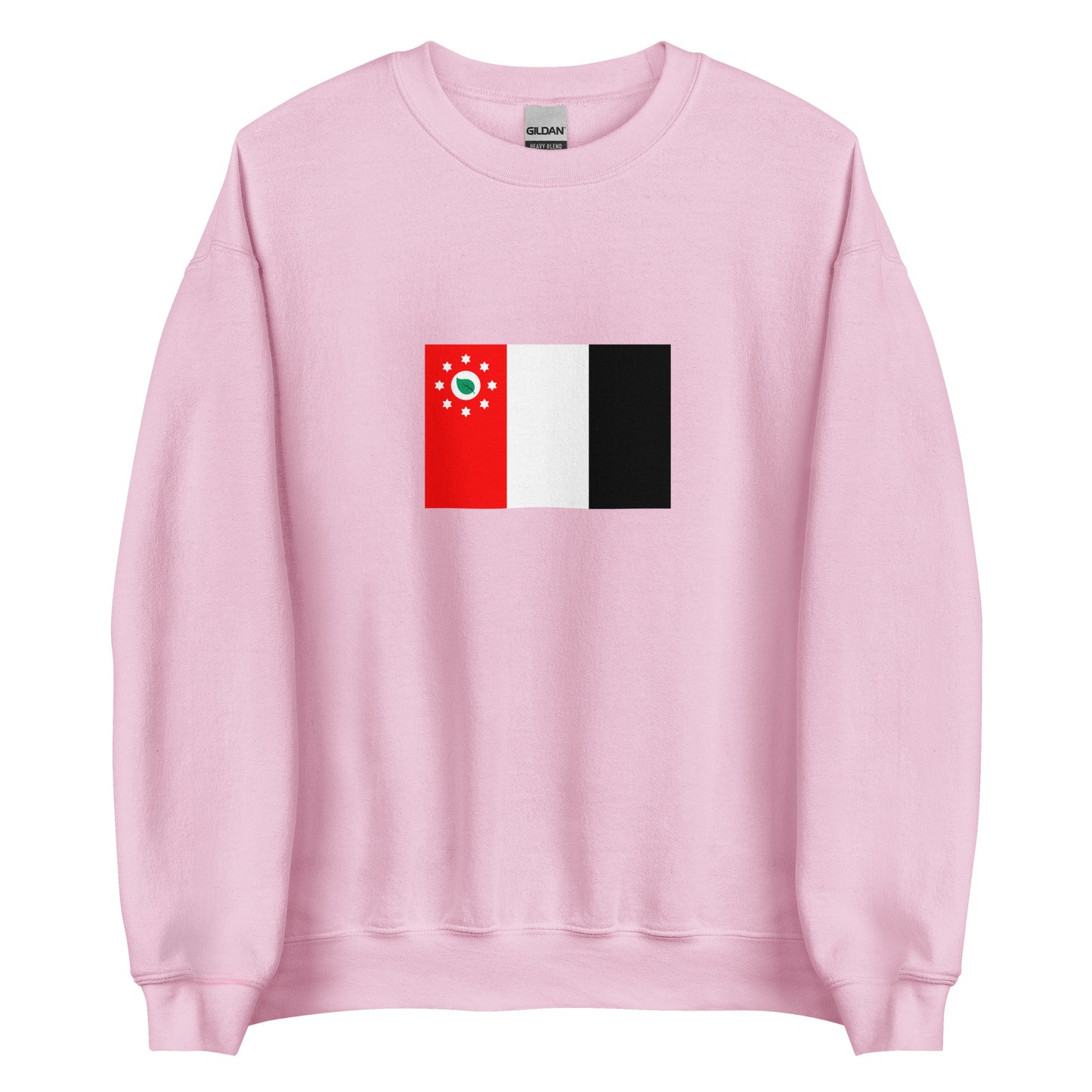 Australia - Murray Island people | Aboriginal Australian Flag Interactive Sweatshirt