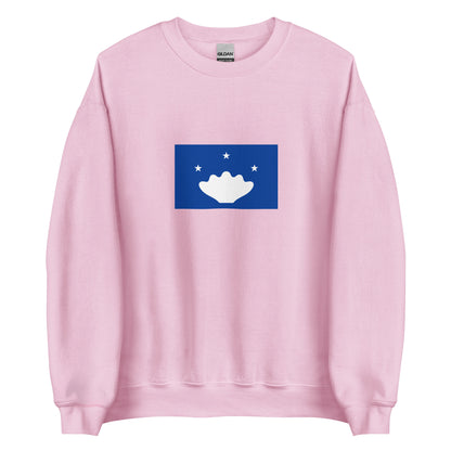 Australia - Tobians | Aboriginal Australian Flag Interactive Sweatshirt