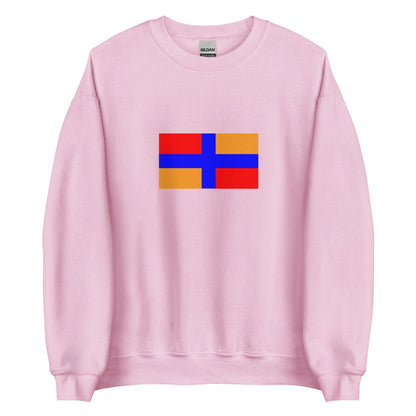 Turkey - Hemshin people | Ethnic Turkish Flag Interactive Sweatshirt