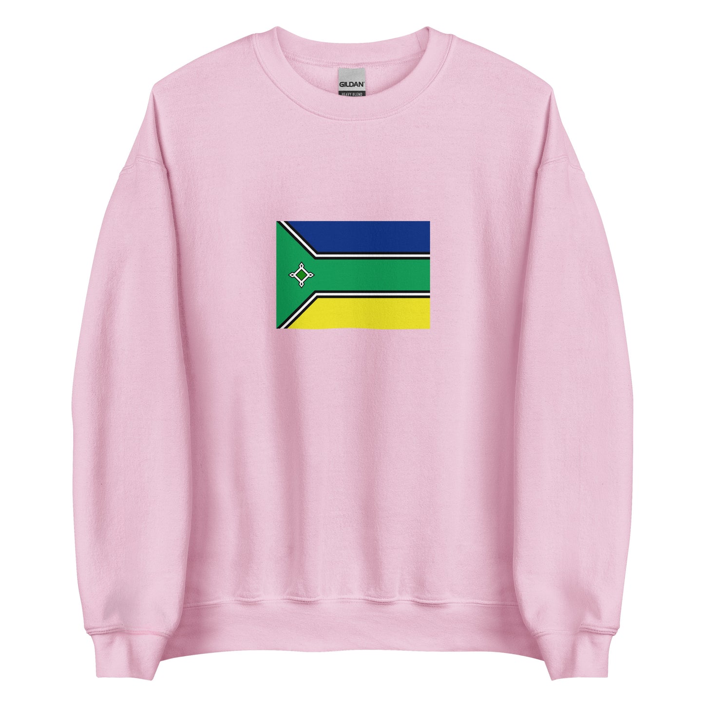 Brazil - Portuguese Guyanese | Ethnic Brazilian Flag Interactive Sweatshirt