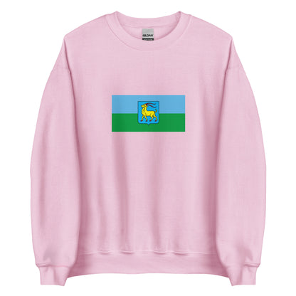 Italy - Istrian Italians | Ethnic Italian Flag Interactive Sweatshirt