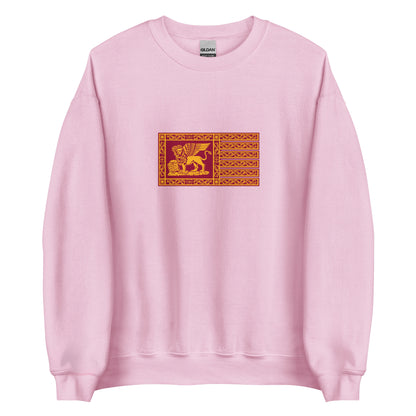 Italy - Venetians | Ethnic Italian Flag Interactive Sweatshirt