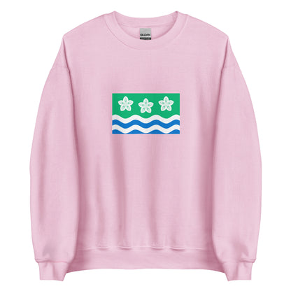 UK - Cumbrians | Ethnic British Flag Interactive Sweatshirt