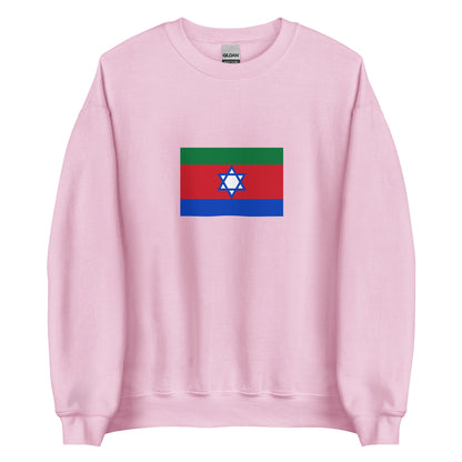 India - Kuki People | Ethnic Indian Flag Interactive Sweatshirt