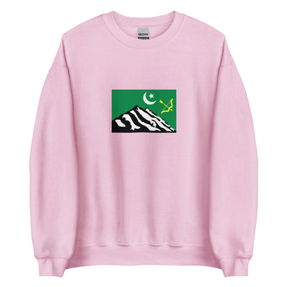 India - Burusho People | Ethnic Indian Flag Interactive Sweatshirt