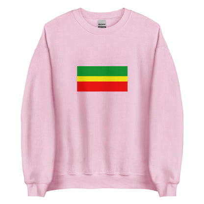 India - Kongu People | Ethnic Indian Flag Interactive Sweatshirt