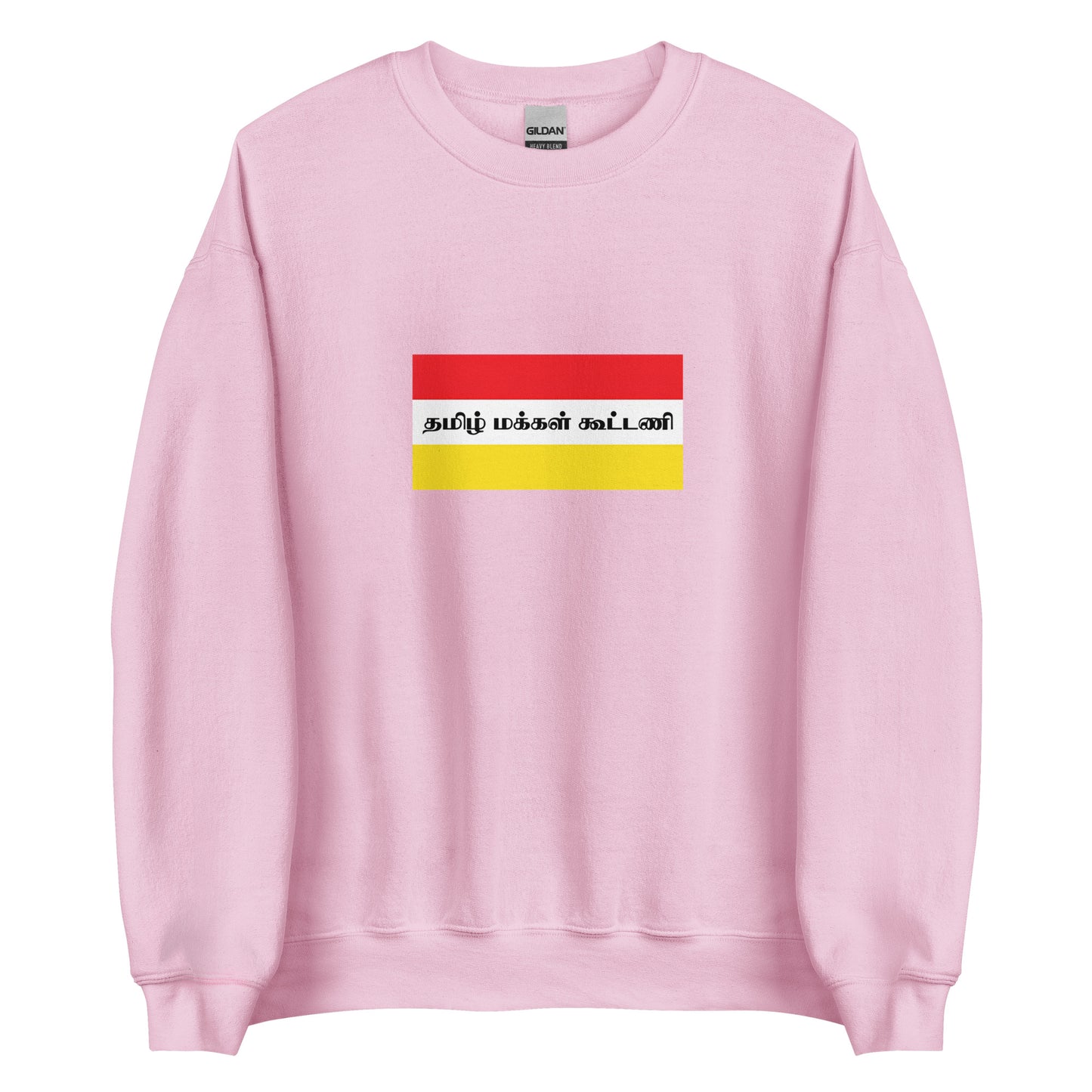 India - Tamil people | Ethnic Indian Flag Interactive Sweatshirt