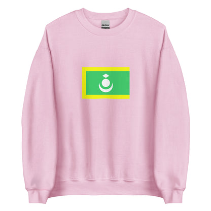 India - Ladakhi People | Ethnic Indian Flag Interactive Sweatshirt