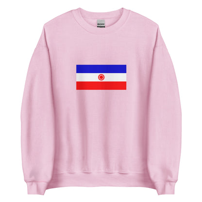 India - Limbu People | Ethnic Indian Flag Interactive Sweatshirt