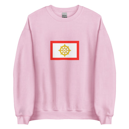India - Sikkimese People | Ethnic Indian Flag Interactive Sweatshirt