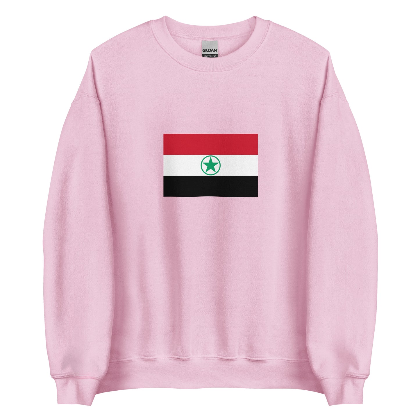 Iran - Ahwazi Arabs | Ethnic Iranian Flag Interactive Sweatshirt