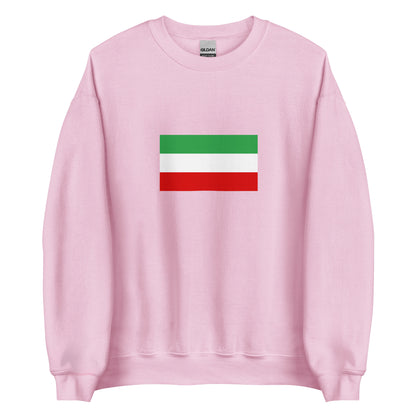 Iran - Persians | Ethnic Iranian Flag Interactive Sweatshirt