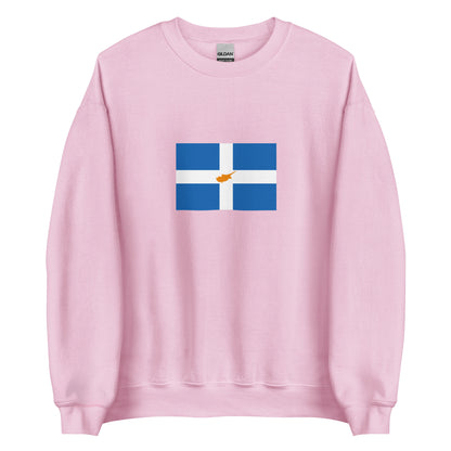 Greece - Greek Cypriots | Ethnic Greek Flag Interactive Sweatshirt