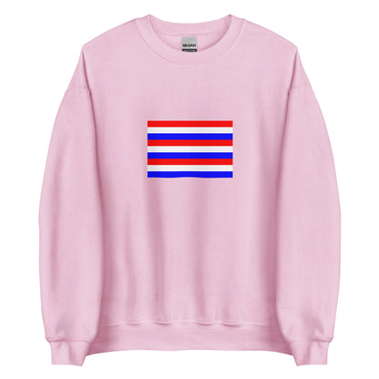 Indonesia - Balinese People | Ethnic Indonesian Flag Interactive Sweatshirt