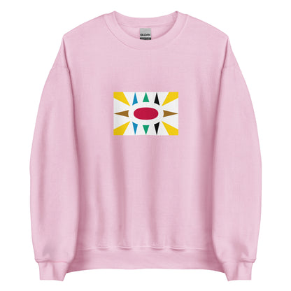 Indonesia - Tolaki People | Ethnic Indonesian Flag Interactive Sweatshirt