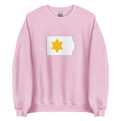 Algeria - Kingdom of Beni Abbas II (1516-1542) | Historical Algerian Flag Interactive Sweatshirt