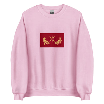 Armenia - Artaxiad (Artashesian) Dynasty (190BC-12AD) | Historical Armenian Flag Interactive Sweatshirt