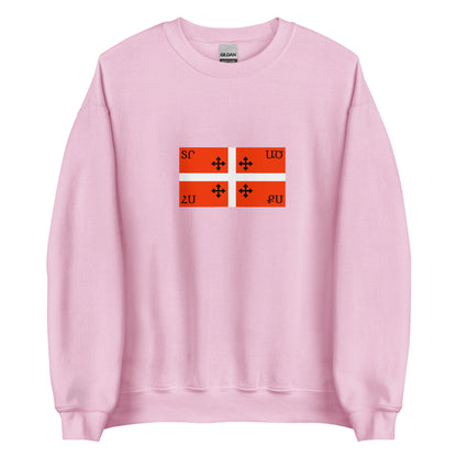 Armenia - Kingdom of Artsakh (1000-1261) | Historical Armenian Flag Interactive Sweatshirt