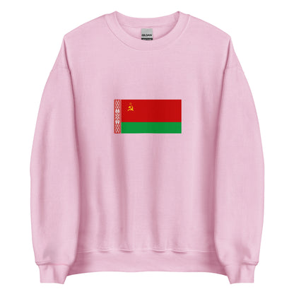 Belarus - Byelarussian Soviet Social Republic (1951-1991) | Historical Belarus Flag Interactive Sweatshirt
