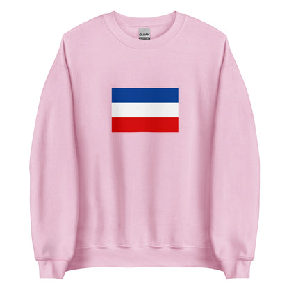 Bosnia Herzegovina - Kingdom of Yugoslavia (1918-1941) | Historical Bosnian Flag Interactive Sweatshirt