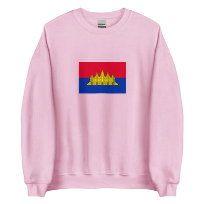 Cambodia - State of Cambodia (1989-1992) | Historical Cambodian Flag Interactive Sweatshirt