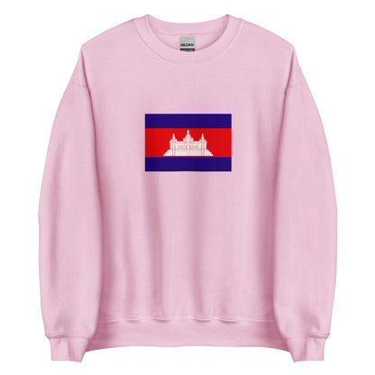 Cambodia - Kingdom of Cambodia (1953-1970) | Historical Cambodian Flag Interactive Sweatshirt