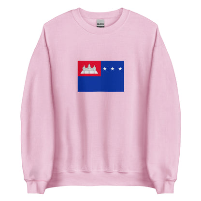 Cambodia - Khmer Republic (1970-1975) | Historical Cambodian Flag Interactive Sweatshirt