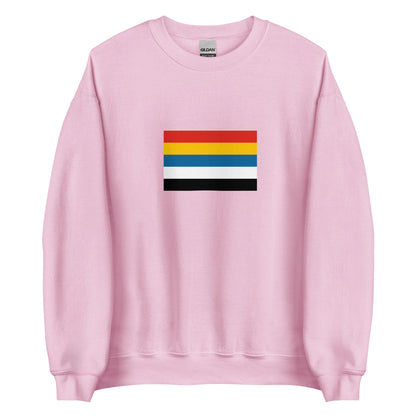 China - Republic of China (1912-1949) | Historical Chinese Flag Interactive Sweatshirt