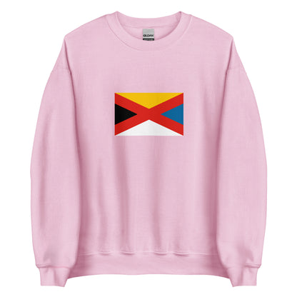 China - Empire of China (1915-1916) | Historical Chinese Flag Interactive Sweatshirt