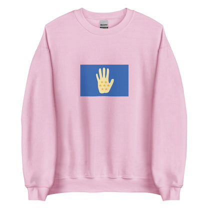 Congo - Kingdom of Loango (1550-1883) | Historical Congolese Flag Interactive Sweatshirt