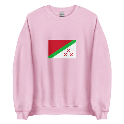 Democratic Republic of Congo - State of Katanga (1960-1963) | Historical Congolese Flag Interactive Sweatshirt