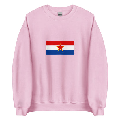 Croatia - Socialist Republic of Croatia (1943-1991) | Historical Croatian Flag Interactive Sweatshirt