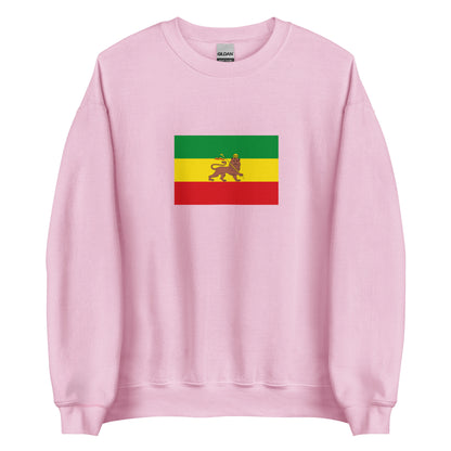 Ethiopia - Ethiopian Empire (1897-1974) | Historical Ethiopian Flag Interactive Sweatshirt