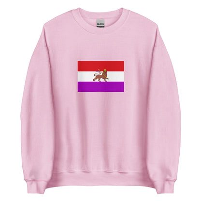 Ethiopia - Ethiopian Empire (1876-1881) | Historical Ethiopian Flag Interactive Sweatshirt