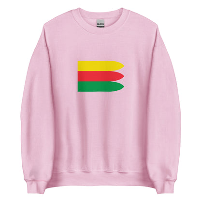 Ethiopia - Ethiopian Empire (1270-1853) | Historical Ethiopian Flag Interactive Sweatshirt