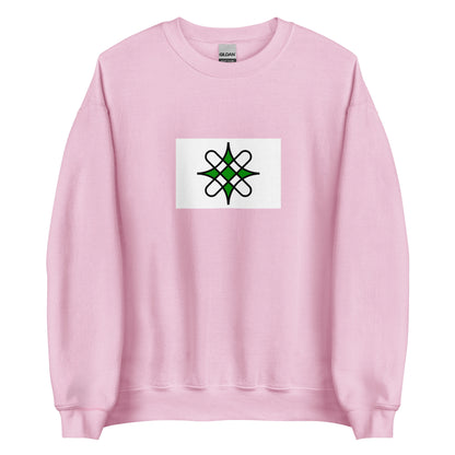 Ghana - Hausa People | Ethnic Ghana Flag Interactive Sweatshirt