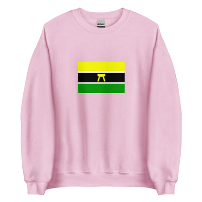 Ghana - Asante (Ashanti) People | Ethnic Ghana Flag Interactive Sweatshirt
