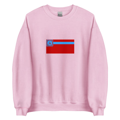 Georgia - Georgian Soviet Socialist Republic (1951-1990) | Historical Georgian Flag Interactive Sweatshirt