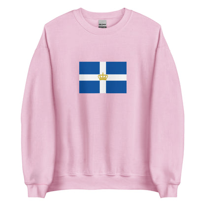 Greece - Kingdom of Greece (1863-1970) | Historical Greek Flag Interactive Sweatshirt