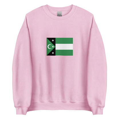 Greece - Turks of Western Thrace | Ethnic Greek Flag Interactive Sweatshirt