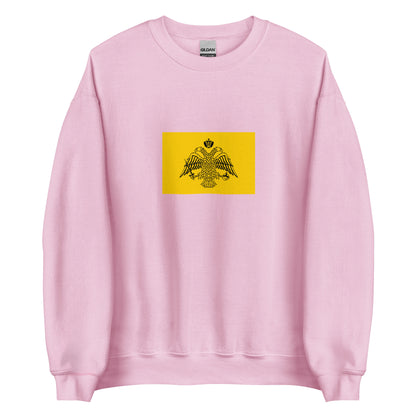 Greece - Cappadocian Greeks | Ethnic Greek Flag Interactive Sweatshirt