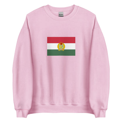 Hungary - Hungarian People's Republic (1949-1989) | Historical Hungarian Flag Interactive Sweatshirt